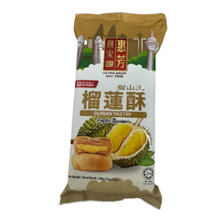 Durian Pastry